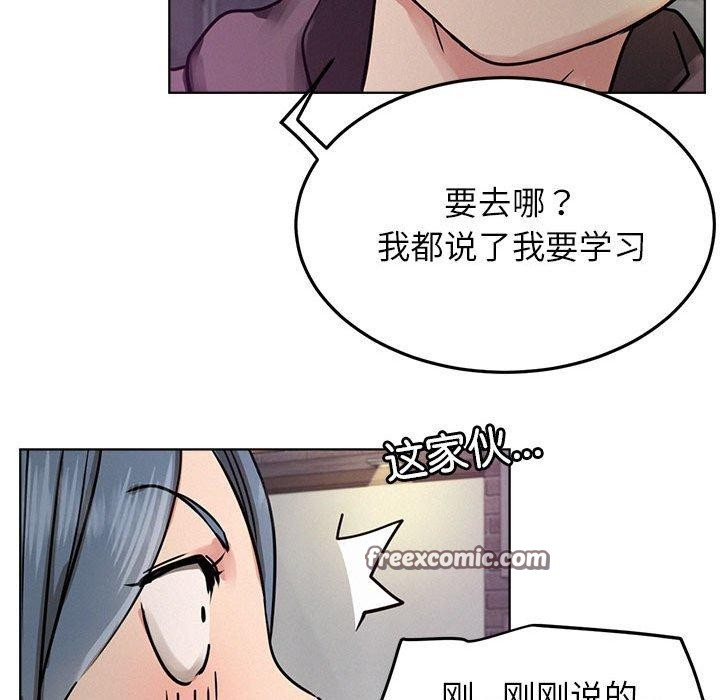 第72话