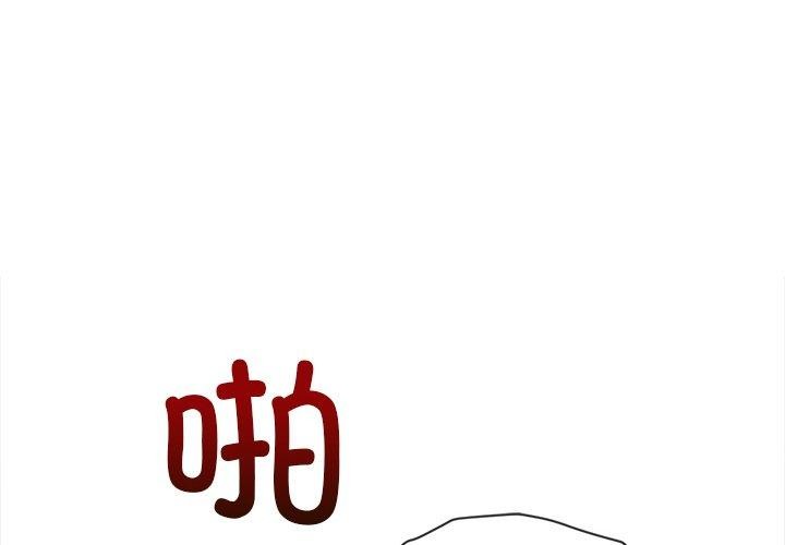 第251话