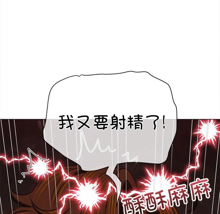 第251话