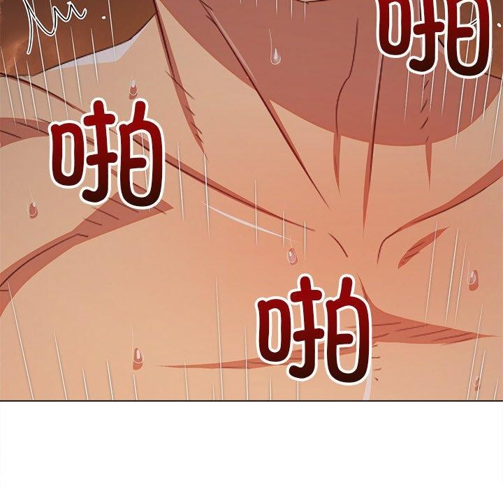 第251话