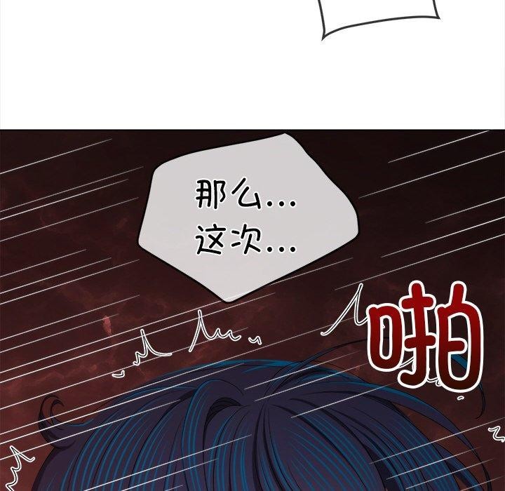 第251话