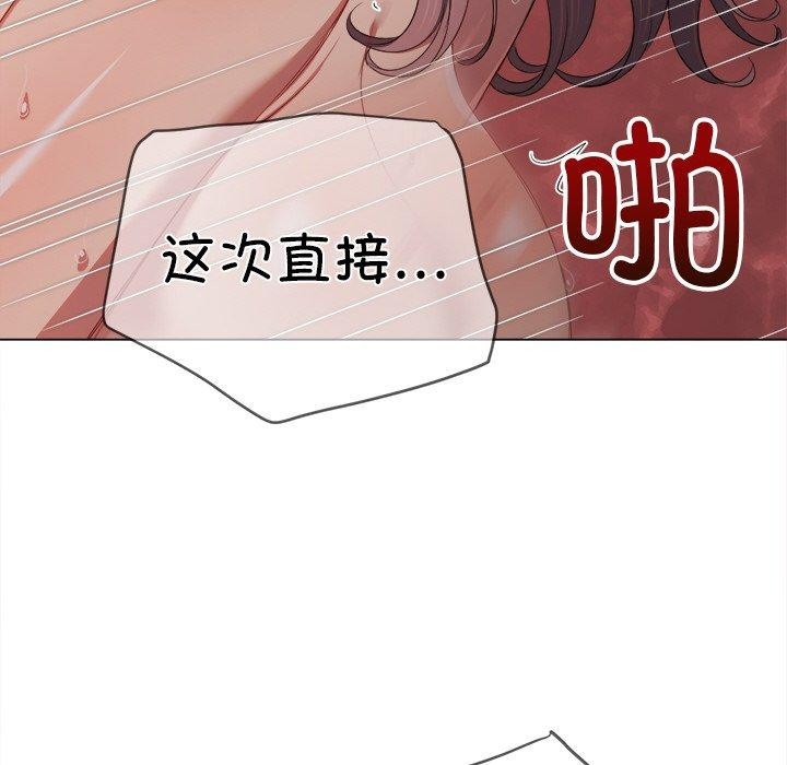 第251话