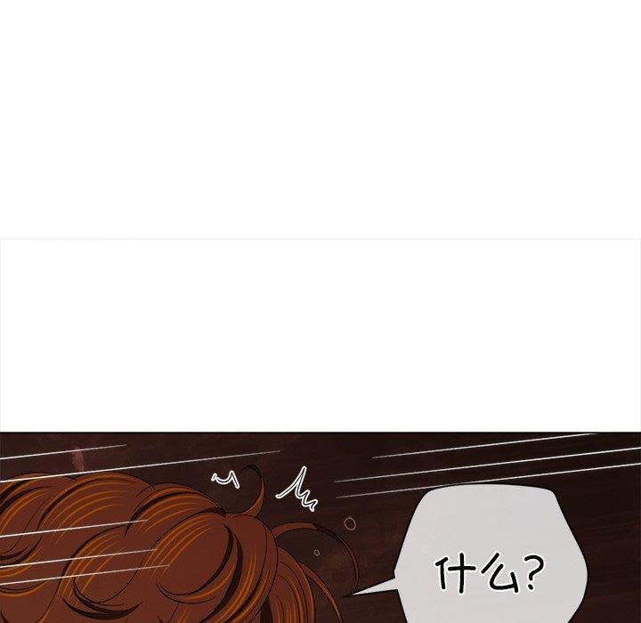 第251话