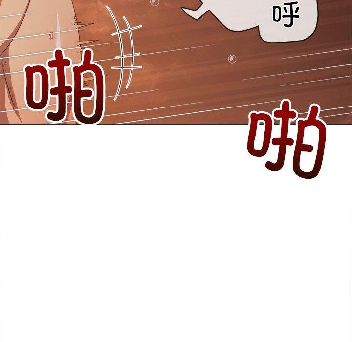 第251话