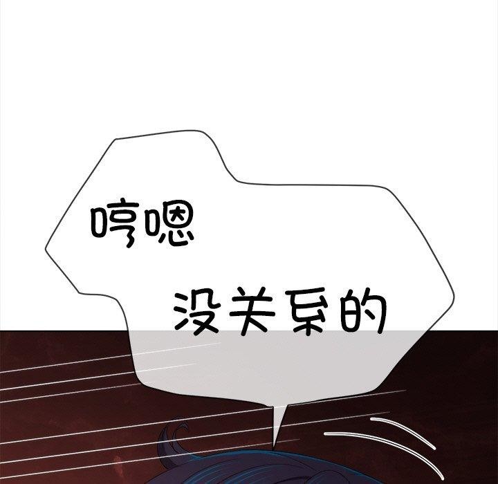 第251话