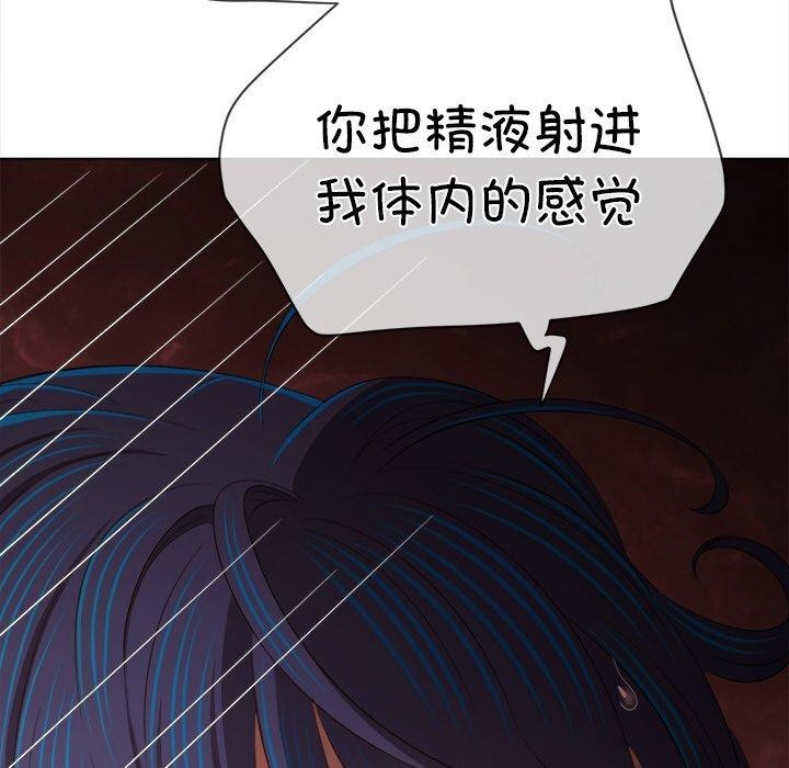第251话