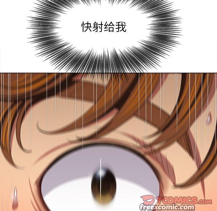 第251话