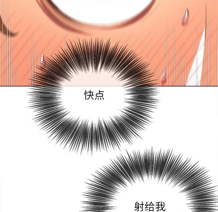 第251话
