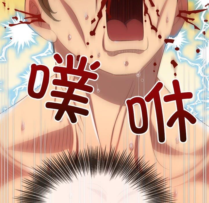 第251话