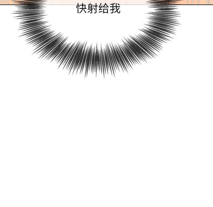 第251话