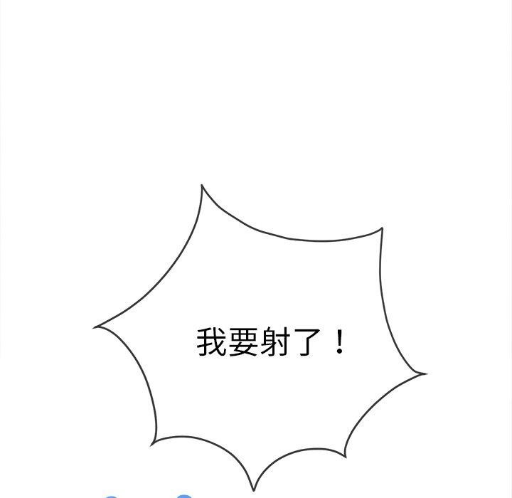 第251话