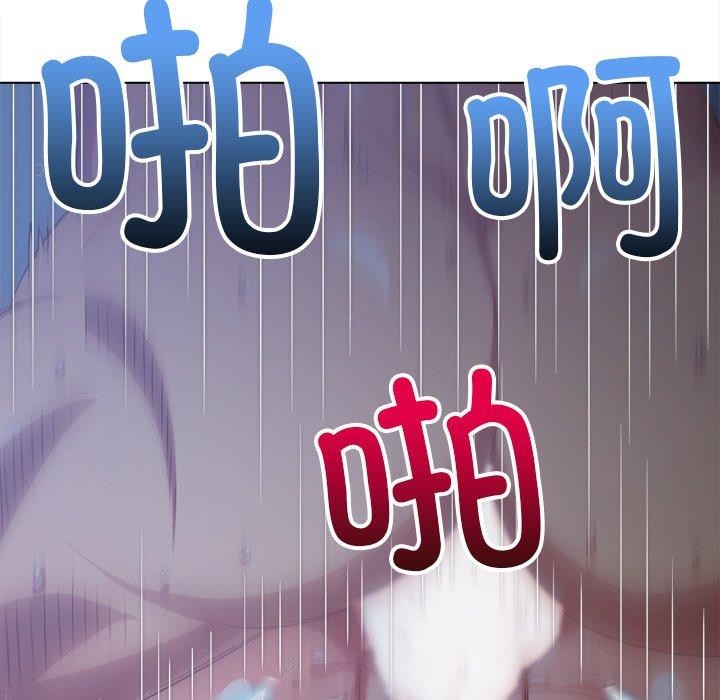 第251话