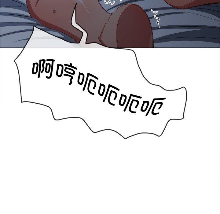 第251话