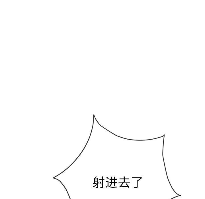 第251话