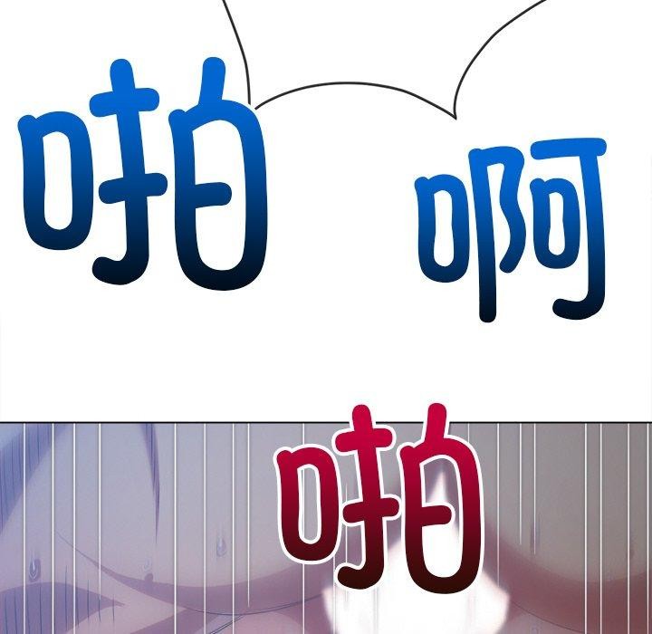 第251话