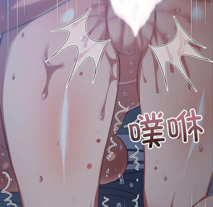 第251话