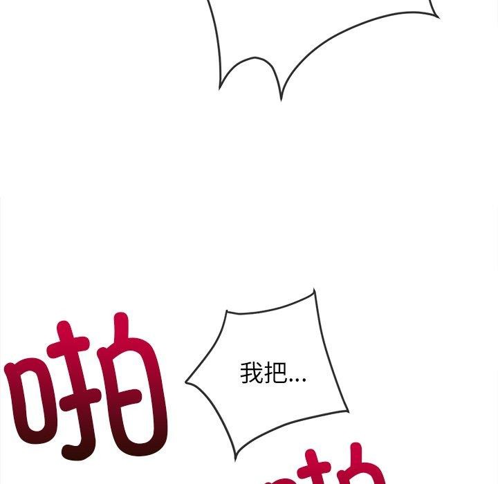第251话