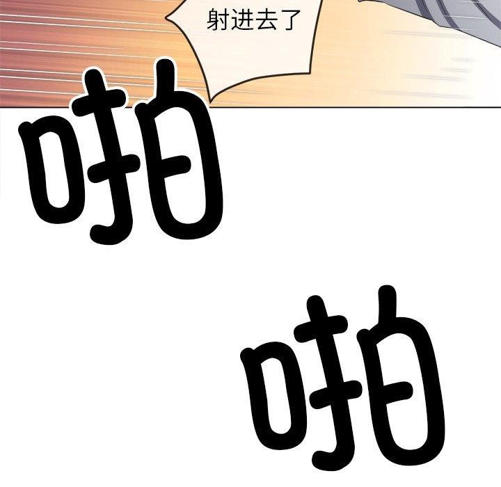 第251话
