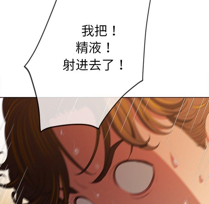 第251话