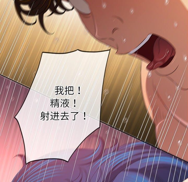 第251话