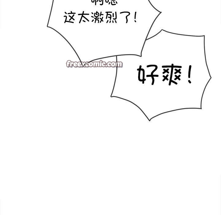 第251话