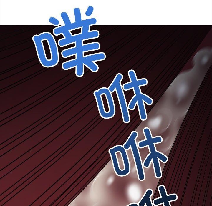 第251话