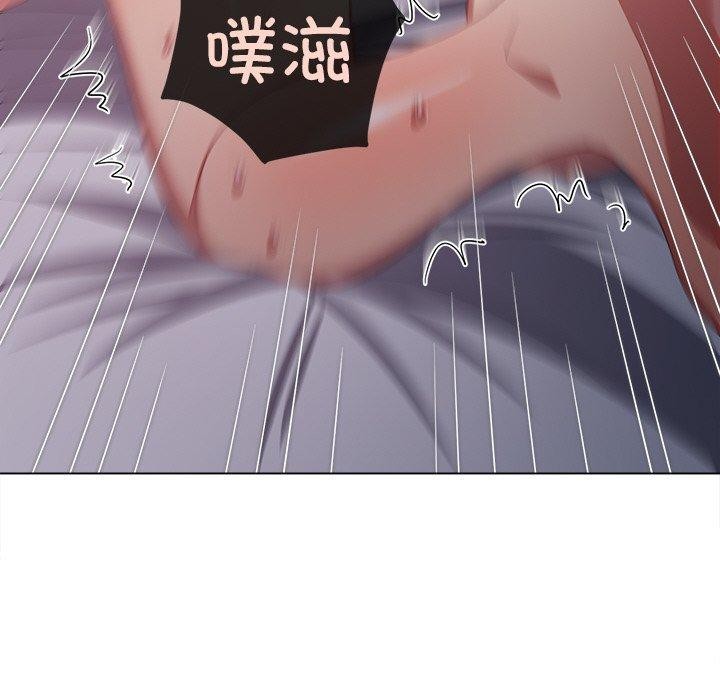 第251话