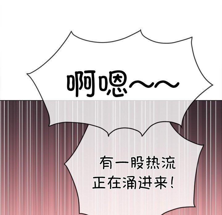 第251话