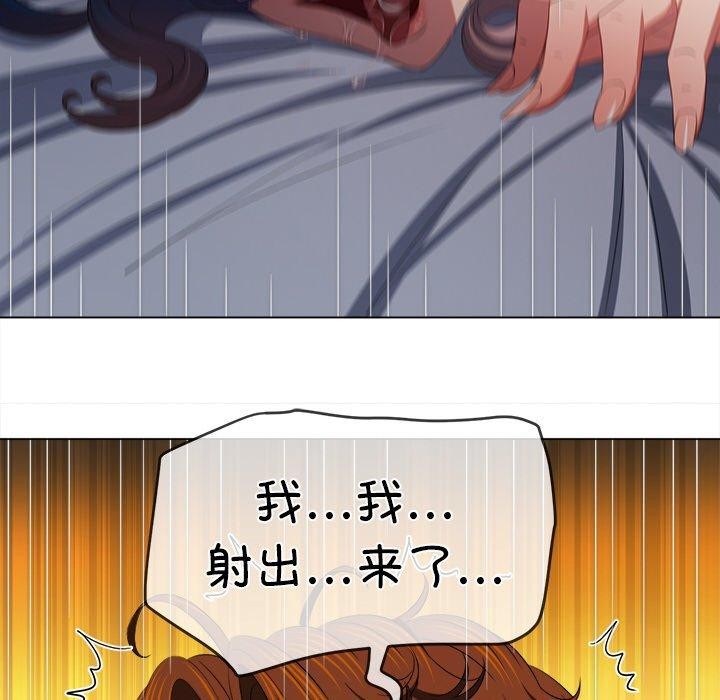 第251话