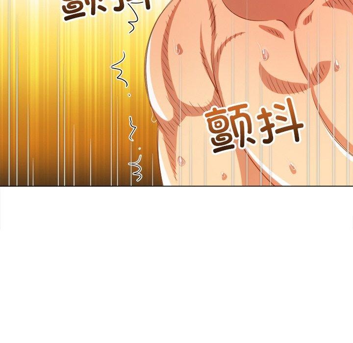 第251话