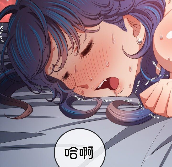 第251话