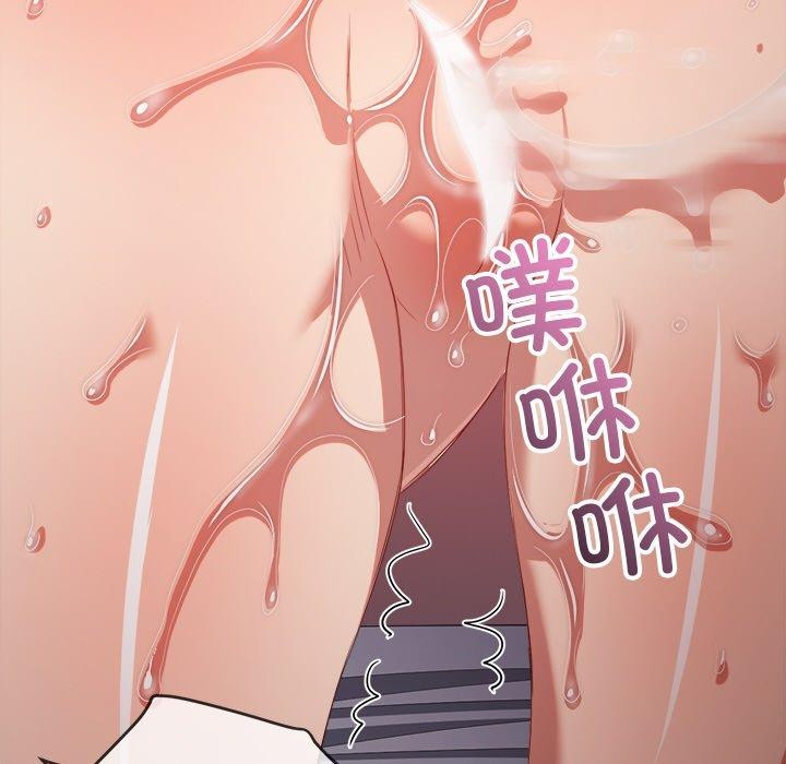 第251话
