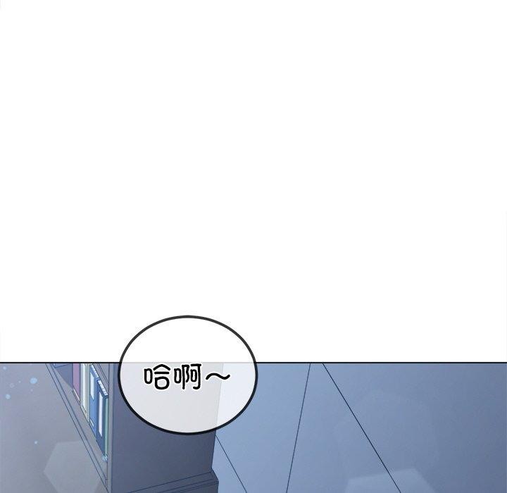 第251话