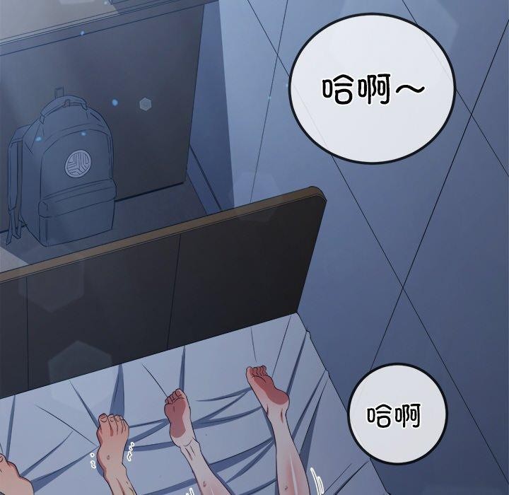 第251话