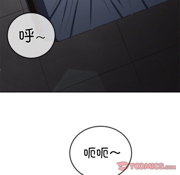 第251话