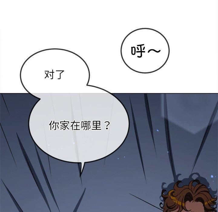 第251话
