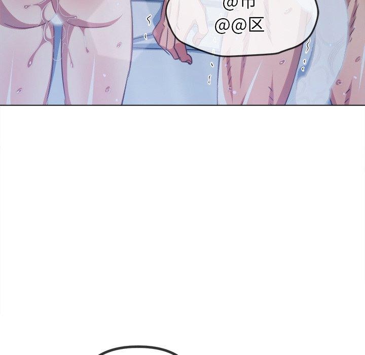 第251话