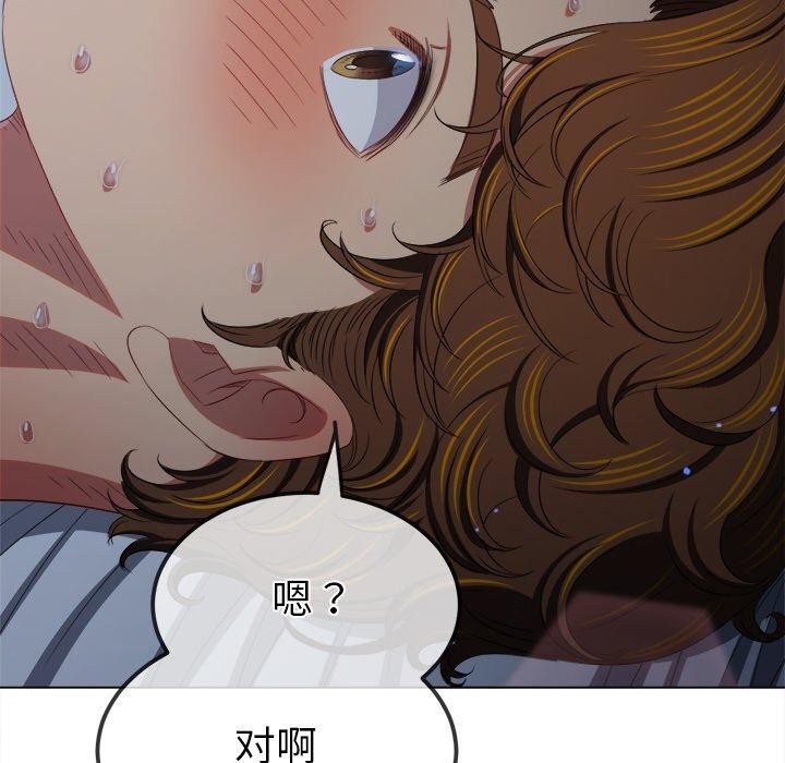 第251话