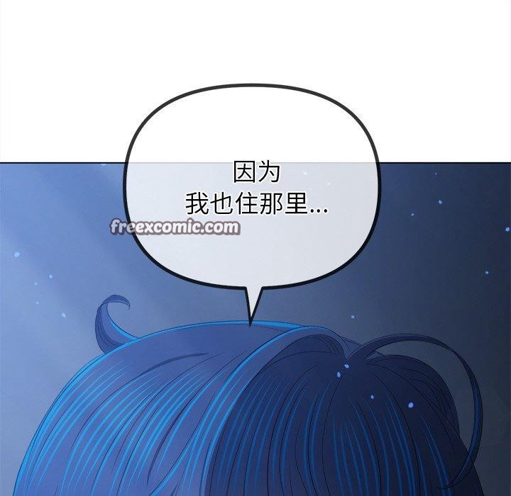 第251话