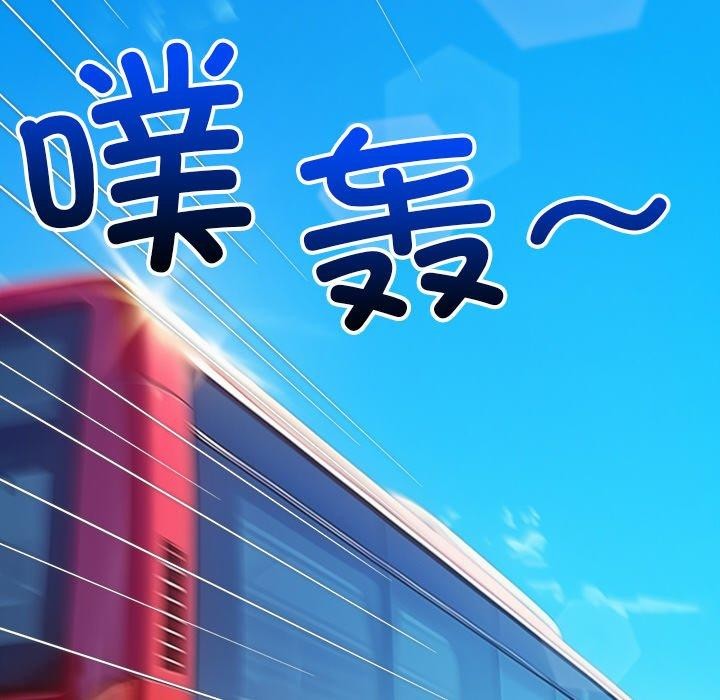 第251话