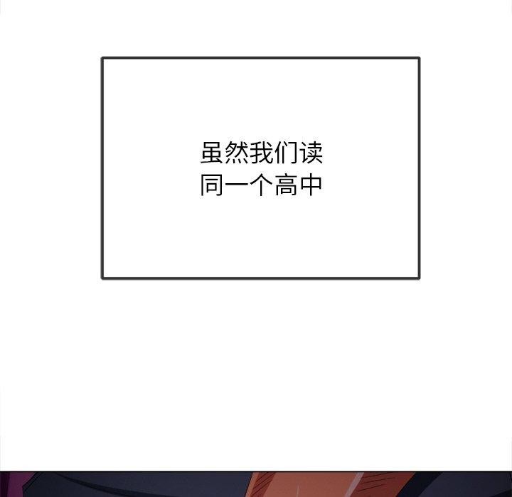 第251话