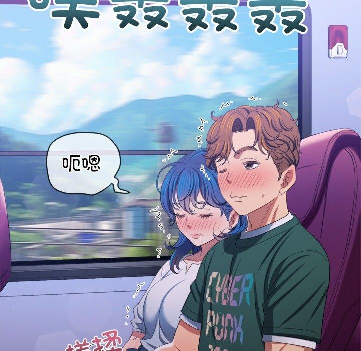 第251话