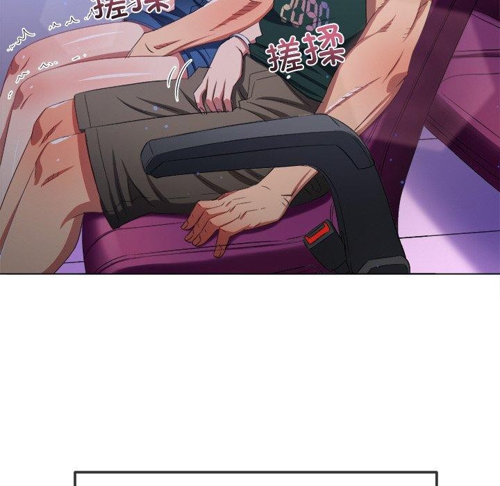 第251话