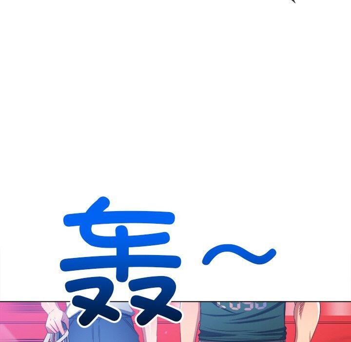 第251话