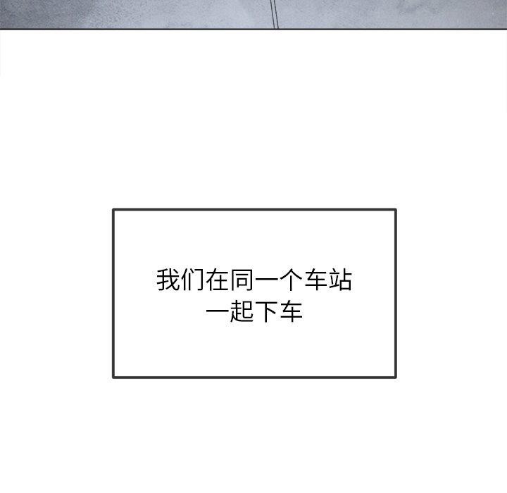 第251话