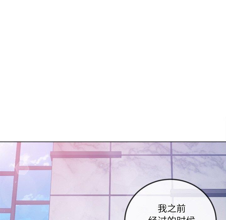 第251话