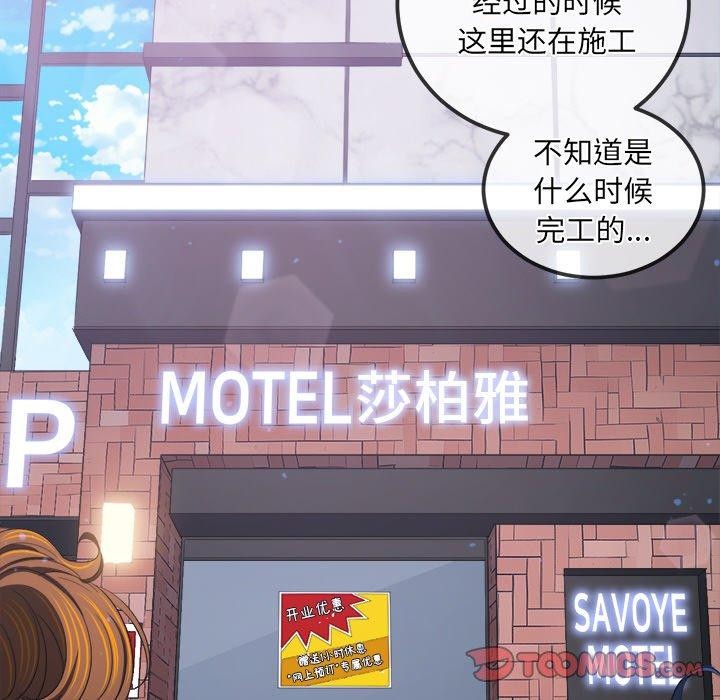 第251话