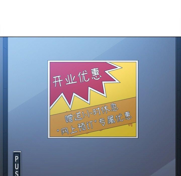 第251话