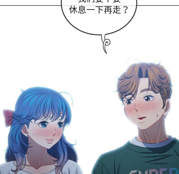 第251话
