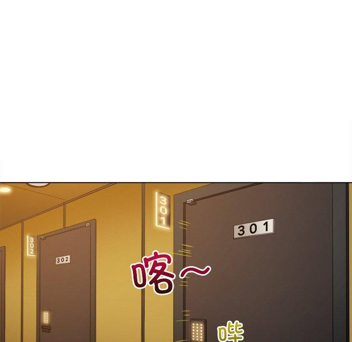 第251话